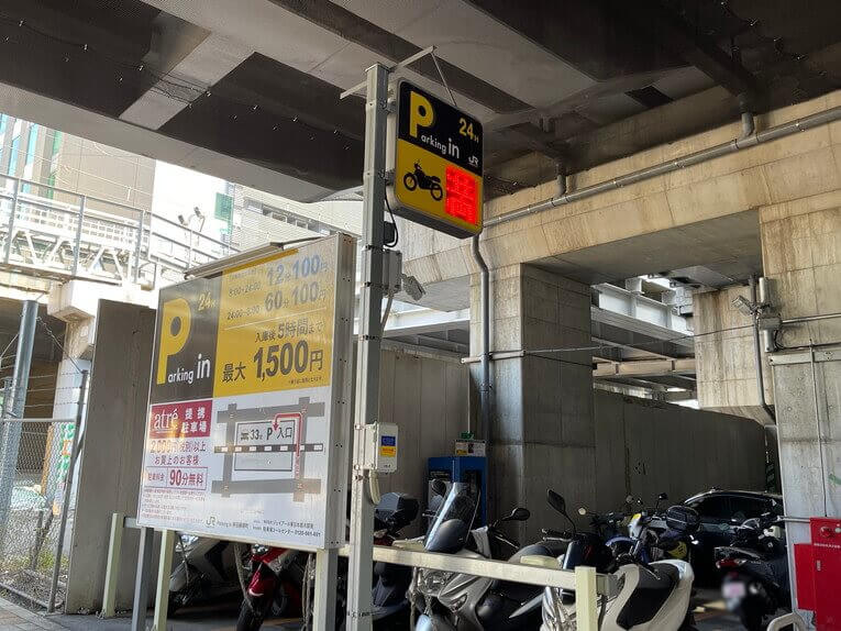 Parking in 神田練塀町