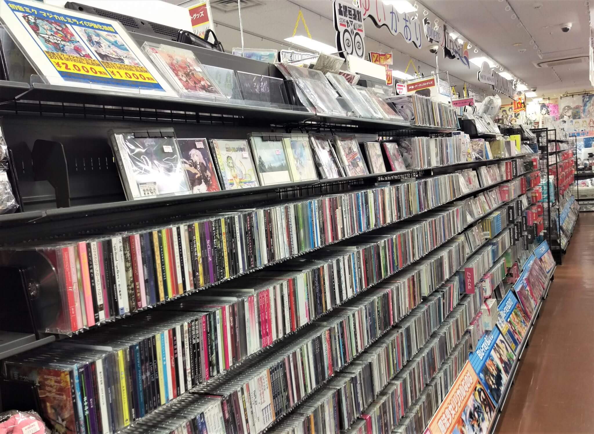 日本 CD店 整理簡介ー全新CD篇（2020更新）