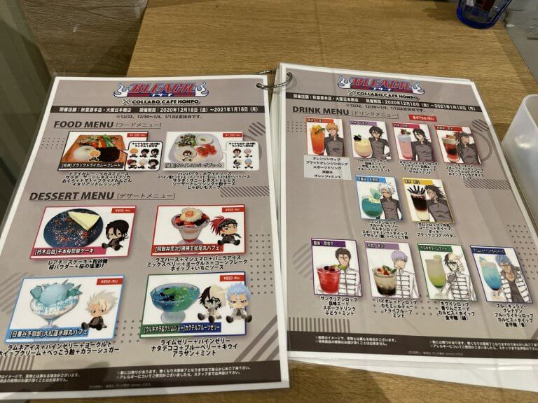 ブリーチ 千年血戦 カフェ BLEACH 千年血戦篇×パセラコラボ