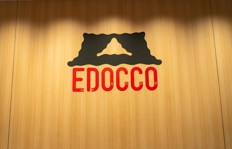 edoccoスタジオ