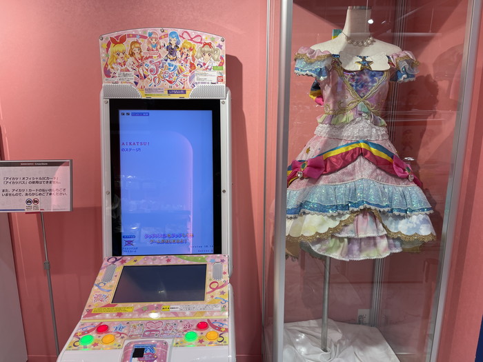 アイカツオンパレード！筐体