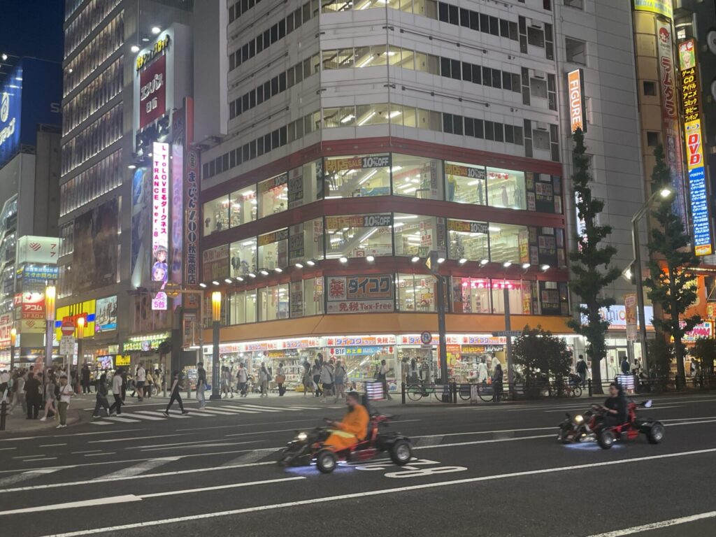 ダイコクドラッグ秋葉原西口店 外観