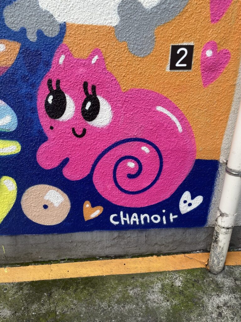 シャノワール作「cha」➂