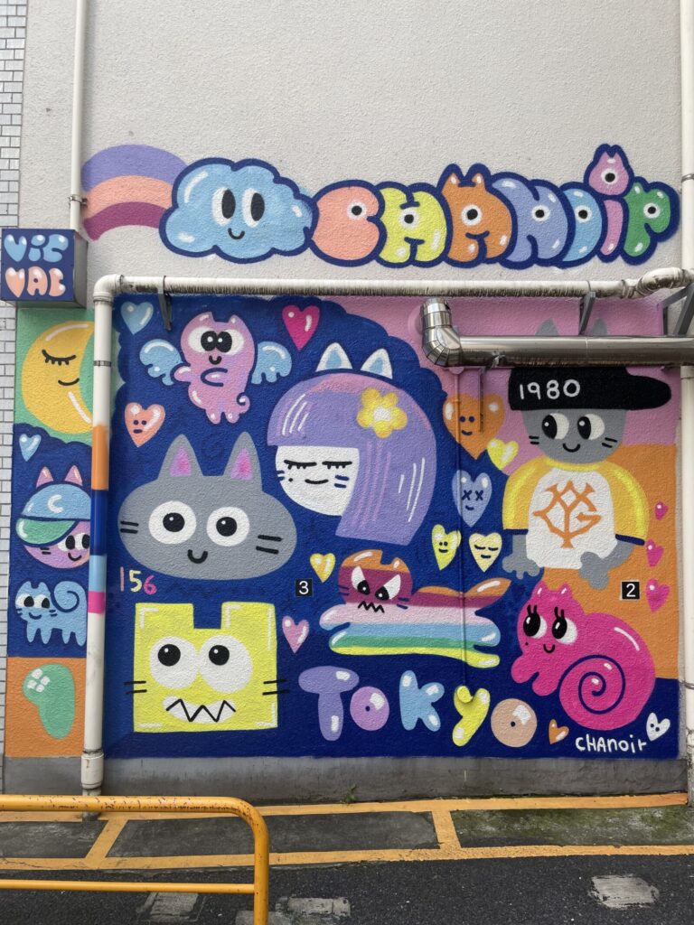 シャノワール作「cha」①