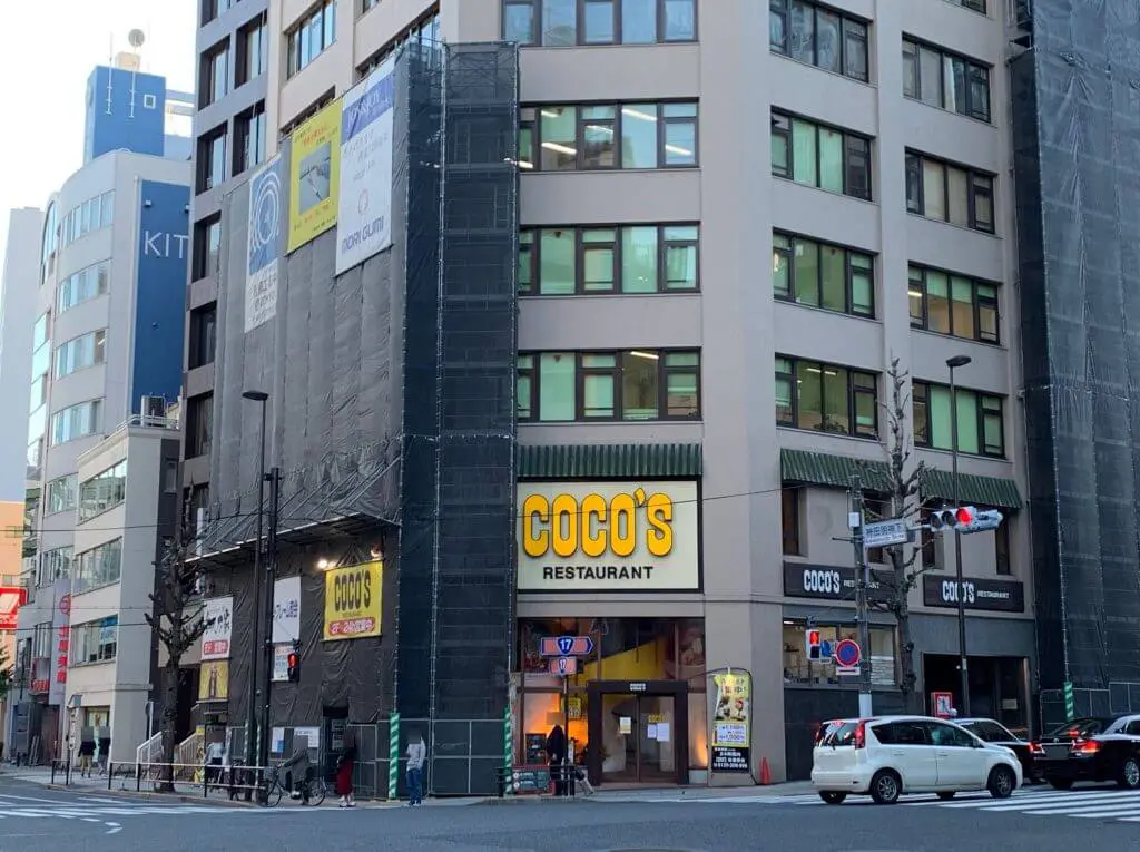 ココス 秋葉原店　外観　過去撮影