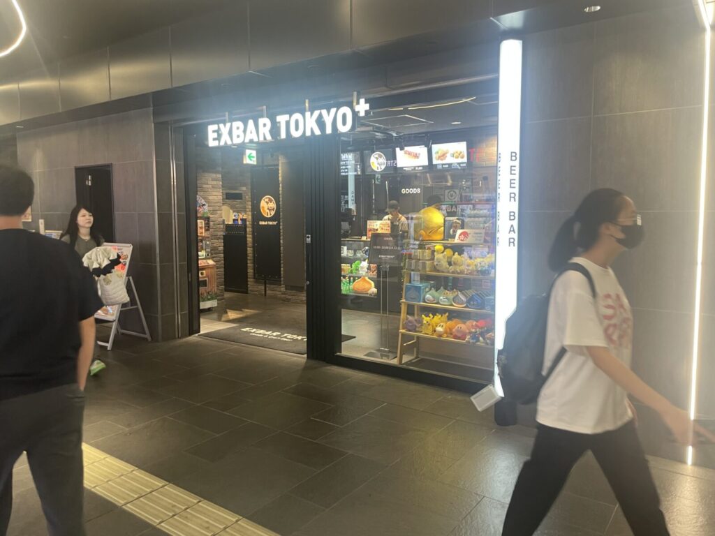 EXBAR TOKYO plus 秋葉原　外観