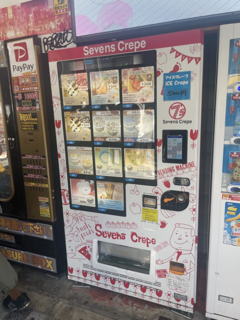 Sevens Crepe　自販機