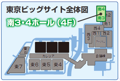 コミックマーケット106 南3・4ホール 会場マップ