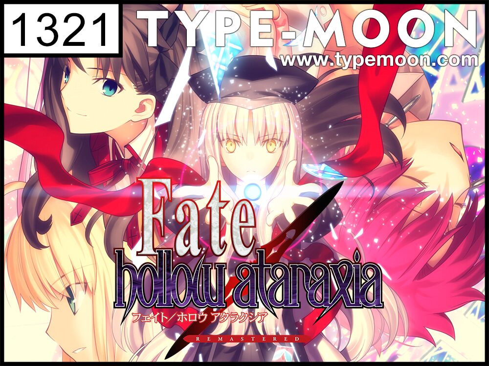 TYPE-MOONのFate関連グッズ