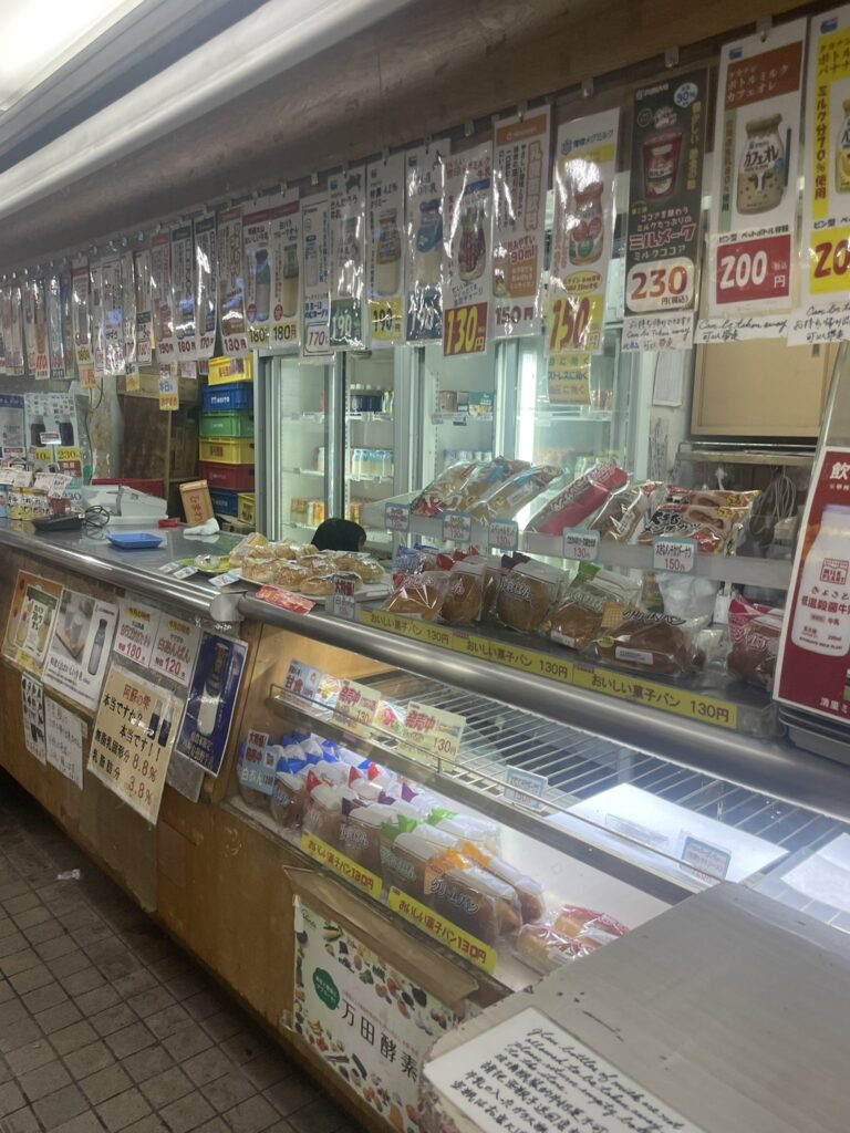 ミルクスタンド「酪」　外観