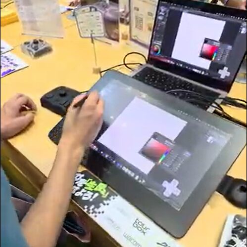 Drawing Experience