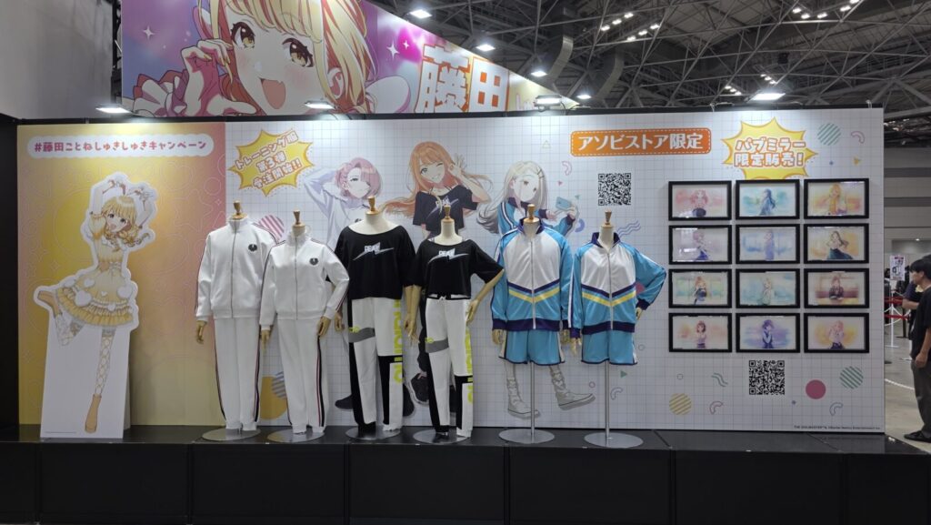 学園アイドルマスターブース②