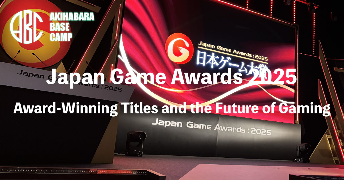 Japan Game Awards 2025 Awards Ceremony Report! What works symbolize this year’s game industry?