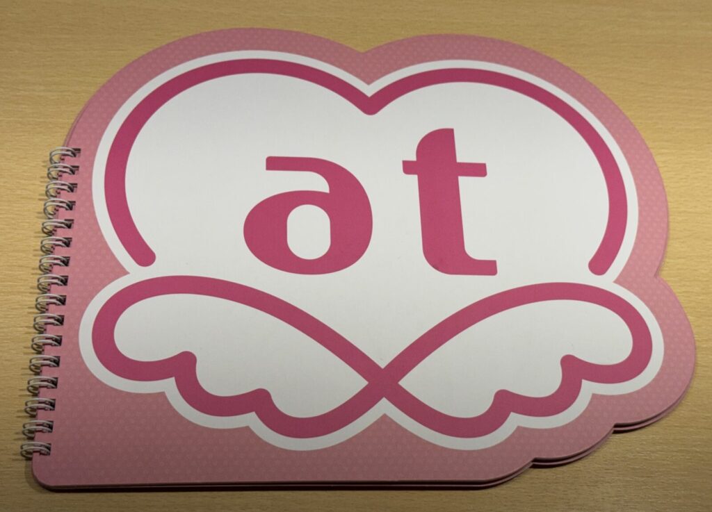 あっとほぉーむカフェのメニュー表紙