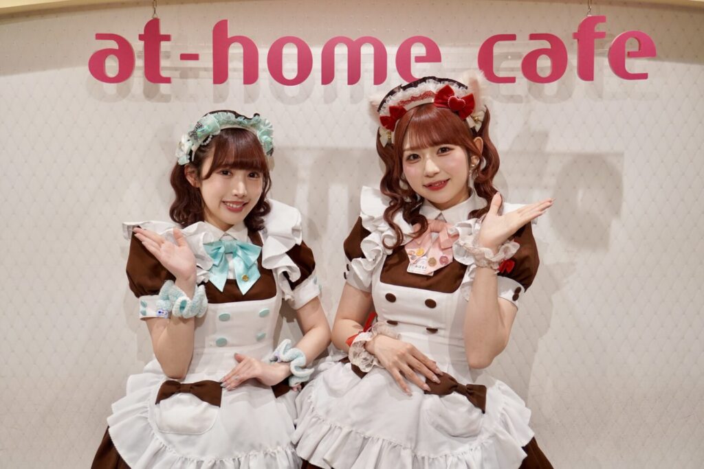 あっとほぉーむカフェのみゆなさん、みぽるんさん